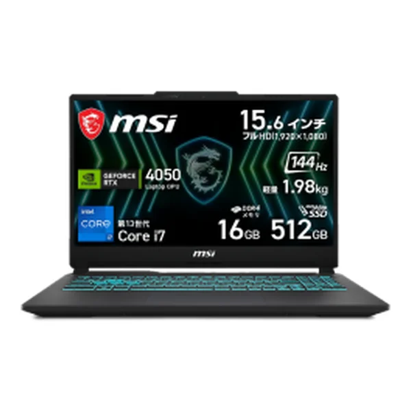 MSI ゲーミングノート Cyborg 15 Black Edition A13V Cyborg-15-Black-Edition-A13VEO-5799JP