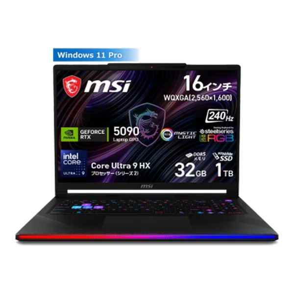 MSI ゲーミングノート Raider 16 Max HX B2W Raider-16-Max-HX-B2WJ-2650JP