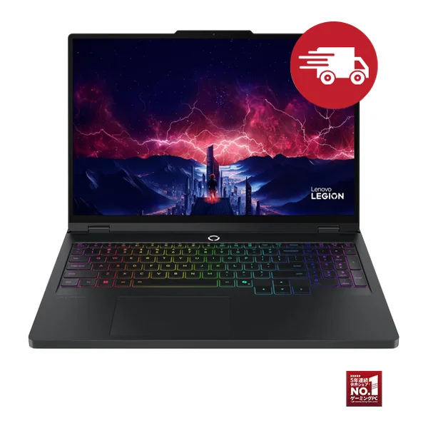 Legion Pro 5 Gen 10 16 Inch Amd (RTX 5060 / 83LTCTO1WWJP4)