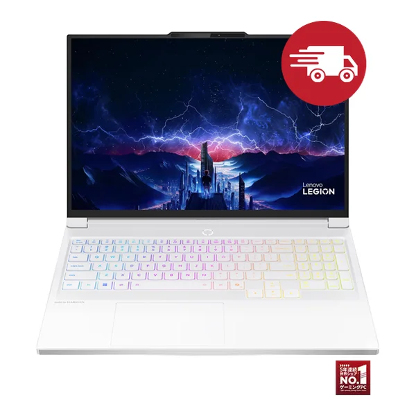 Lenovo Legion 7I Gen 10 16 Inch Intel (RTX 5060 / 83KYCTO1WWJP6)