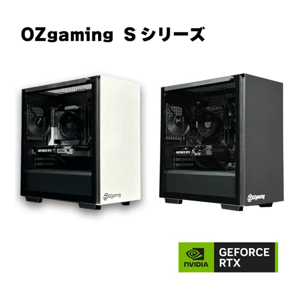 【OZgaming Sシリーズ】 Ryzen7 5700X・RTX3050