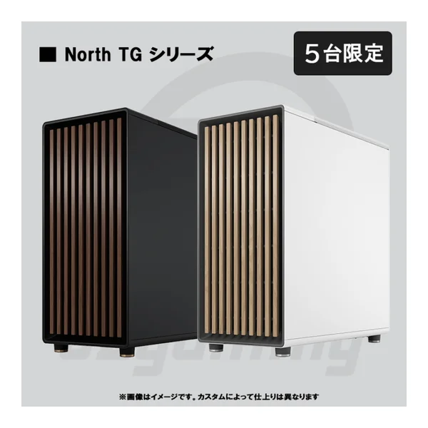 【台数限定モデル 木目】 Ryzen7 9800x3D・RTX5070Ti