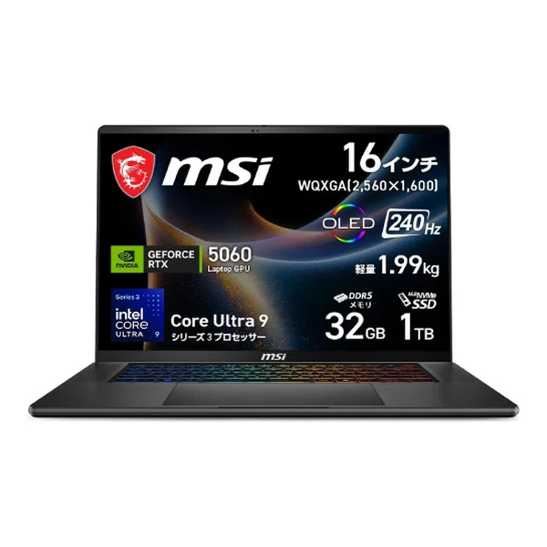 MSI エムエスアイゲーミングノート Stealth-16-AI+B3WF-2679JP [16型 /Core Ultra 9 386H /RTX5060 /RAM:32GB /SSD:1TB /Windows 11 Home /チャコールブラック]