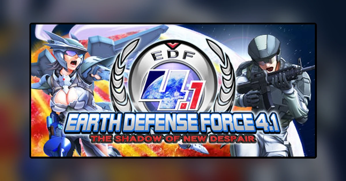地球防衛軍4.1 THE SHADOW OF NEW DESPAIR
