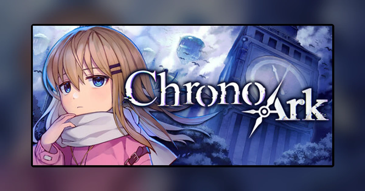 クロノアーク