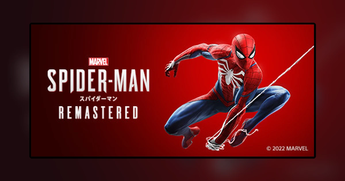 Marvel’s Spider-Man Remastered