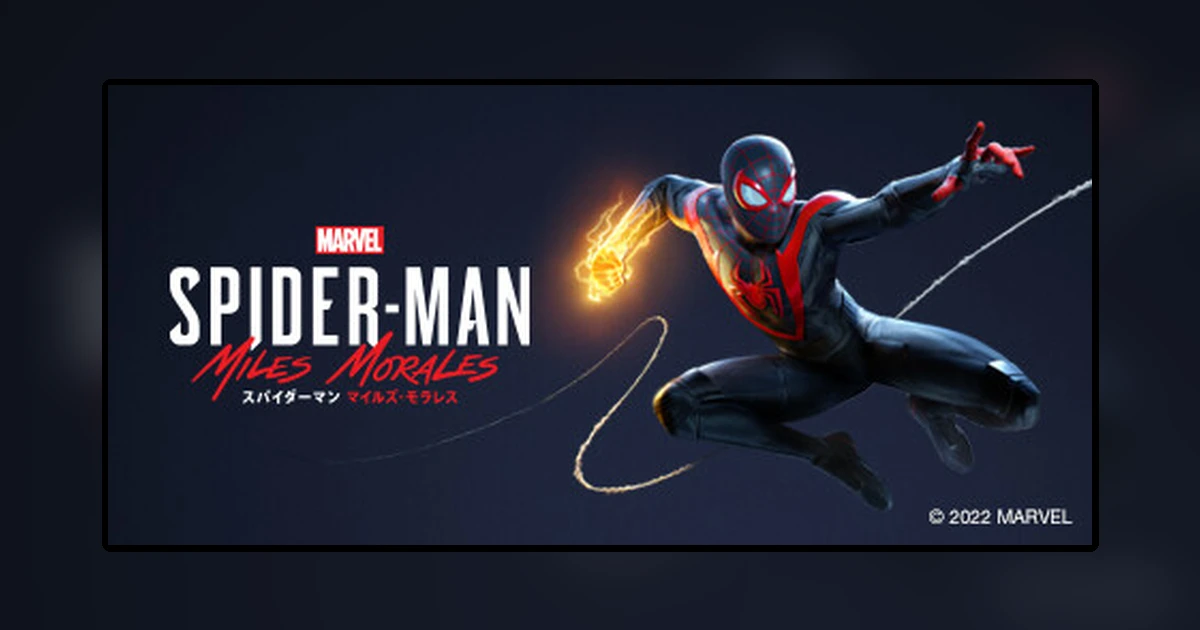 Marvel’s Spider-Man: Miles Morales