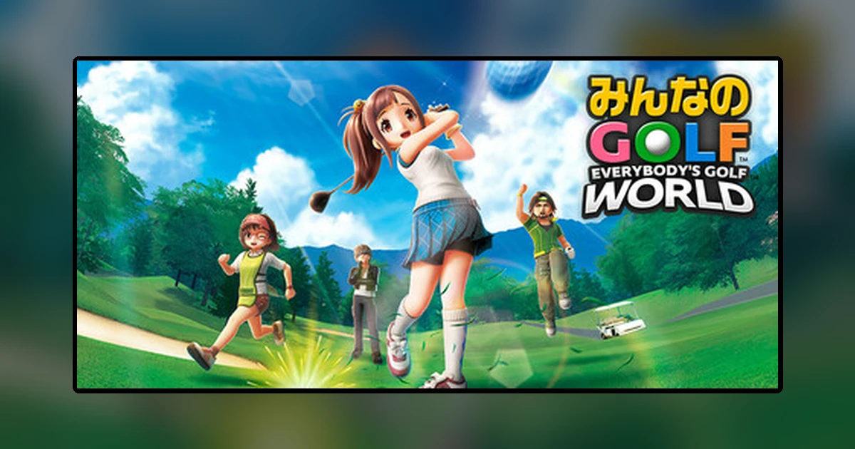 みんなのGOLF WORLD