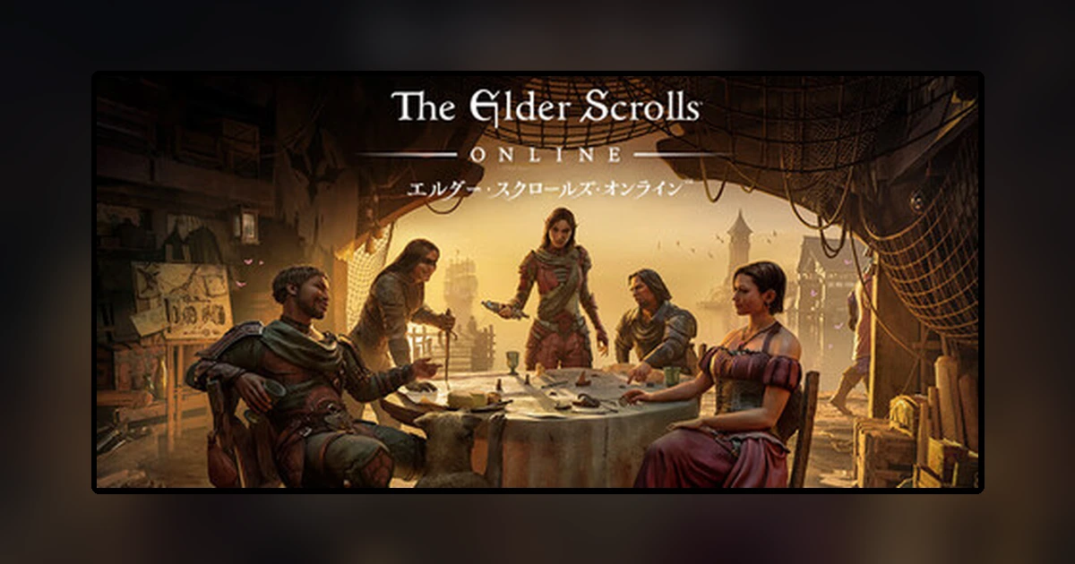 The Elder Scrolls® Online