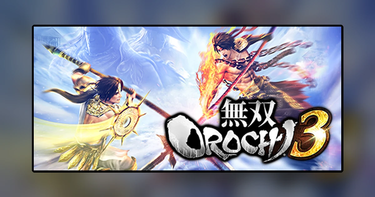 無双OROCHI3