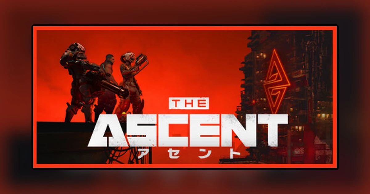 The Ascent「アセント」